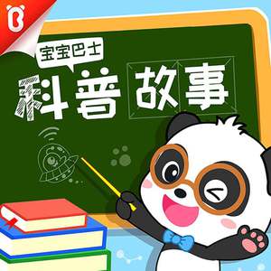 需求销售小鲤导航
