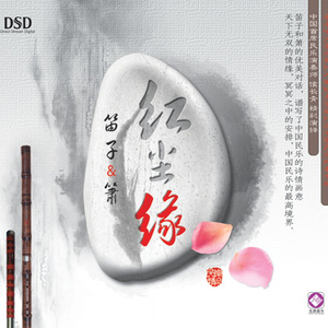 需求销售小鲤导航
