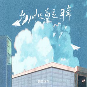 需求销售小鲤导航
