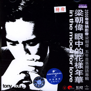 需求销售小鲤导航
