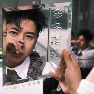 需求销售小鲤导航
